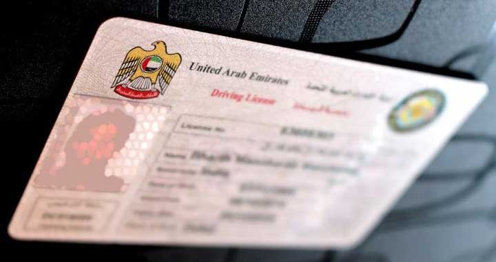 Lost Your Driving License in UAE Register for Replacement Online Now