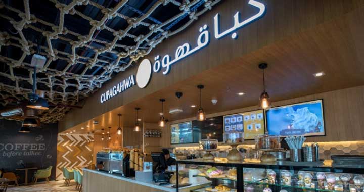 Binghatti Hospitality plans to Open 200 Cupagahwa in UAE and Saudi Arabia