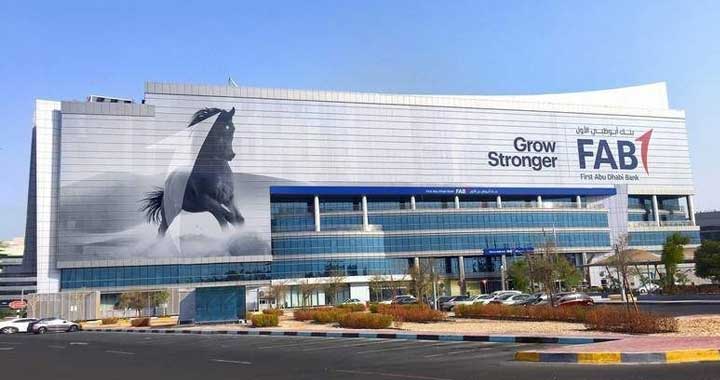 FAB (First Abu Dhabi Bank) aims to Expand to Saudi Arabia