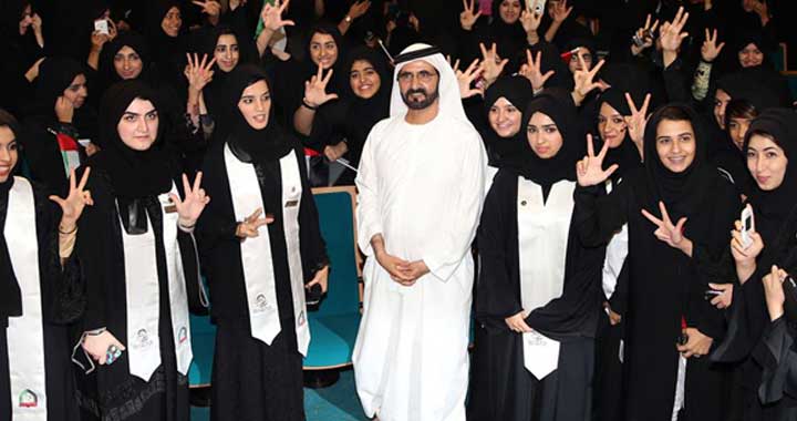 New Laws will Make The UAE a ‘Role Model’ for Gender Equality
