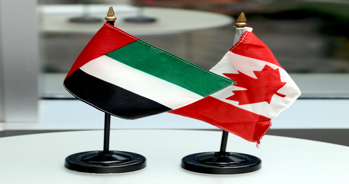 Canada Lifts Visa Requirements for UAE citizens