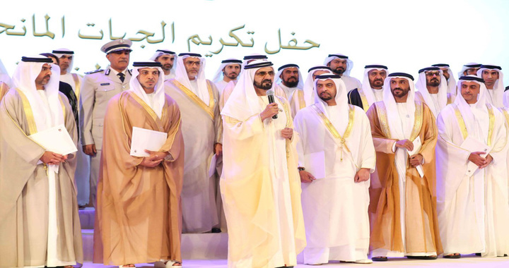 HH Sheikh Mohammed recognizes UAE donors, Humanitarian and Philanthropic Institutions