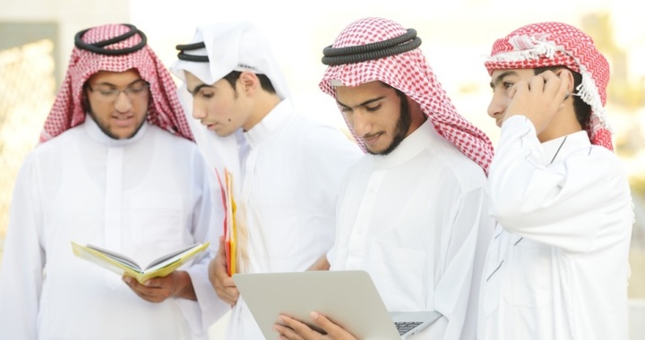 Saudi Education Sector Set to Expand to $12bn Market by 2023