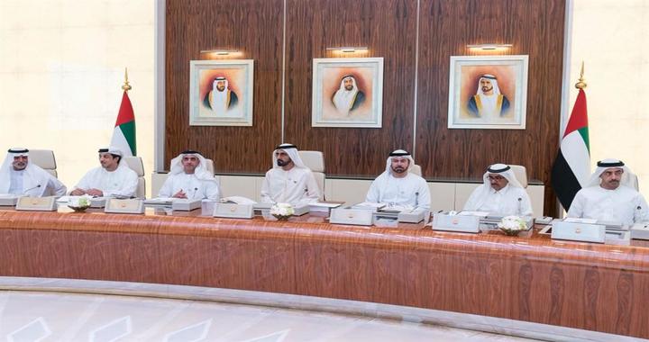 UAE Approves 100% Ownership of Companies, New Ten-Year Visa