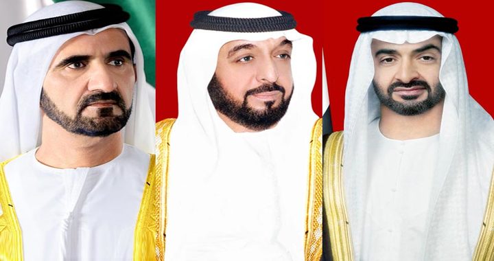 UAE Leaders Arab Islamic Countries for Ramadan