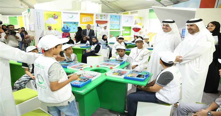 First-Ever UAE AI Summer Camp to Begin on July 1
