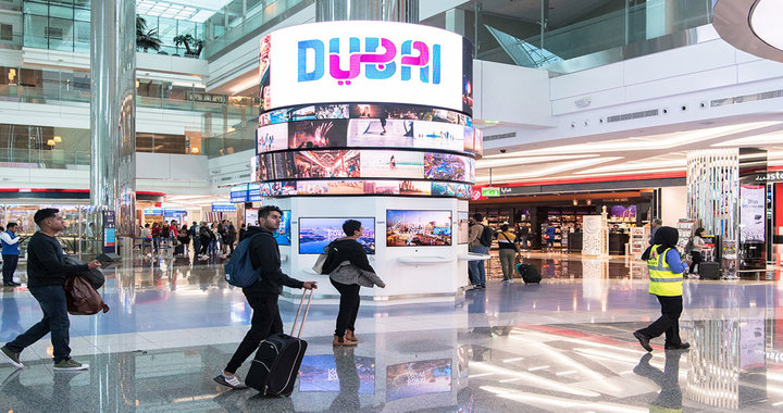 MyDubai Experience - Explore Dubai Without Leaving the Airport