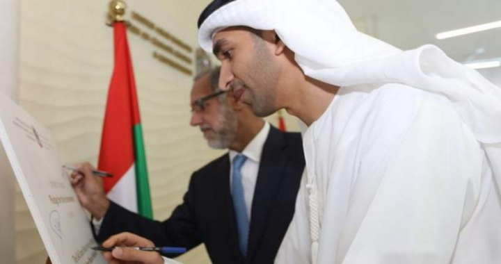 UAE and India Join Hands to Reduce Plastic Footprint