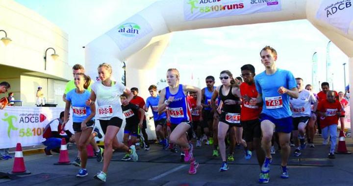 Abu Dhabi to Host a Marathon Race on December 7
