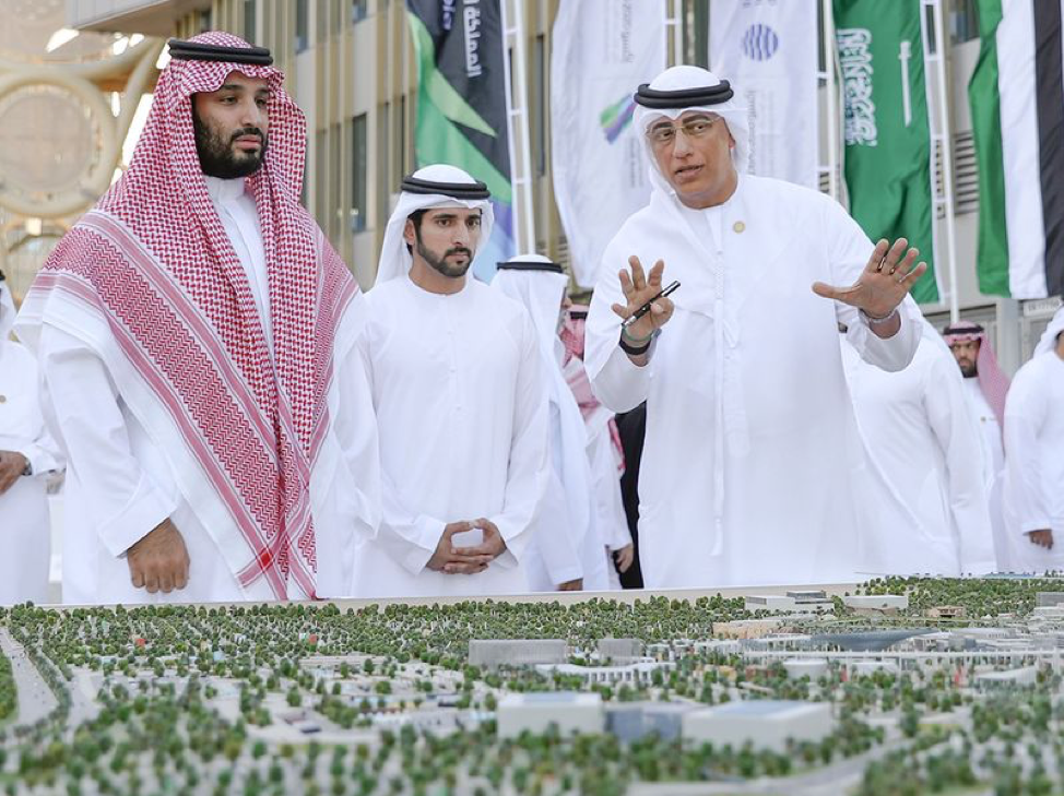 Saudi Pavilion expo 2020