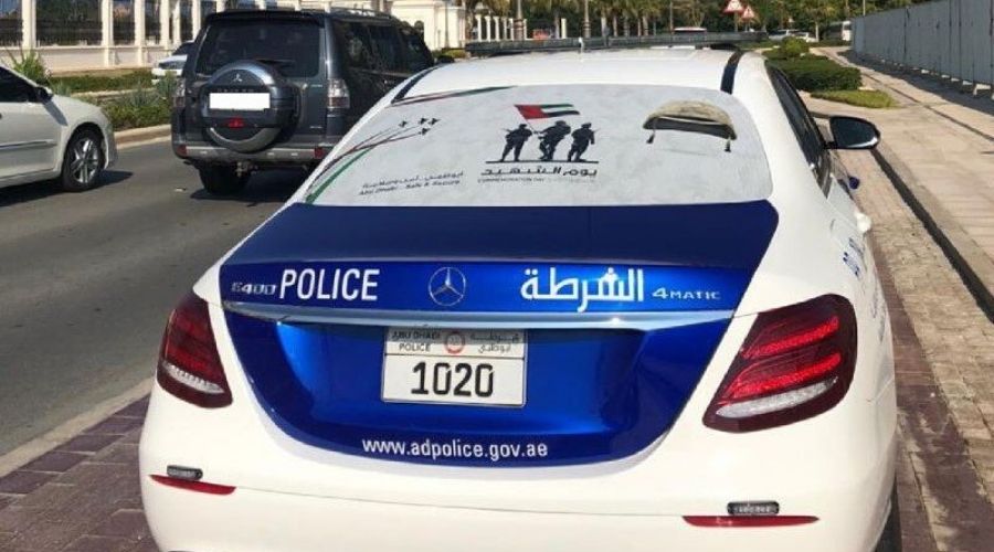 Abu Dhabi Issues Heavy Fines for Children allowed to Sit in the Car's Front Seat