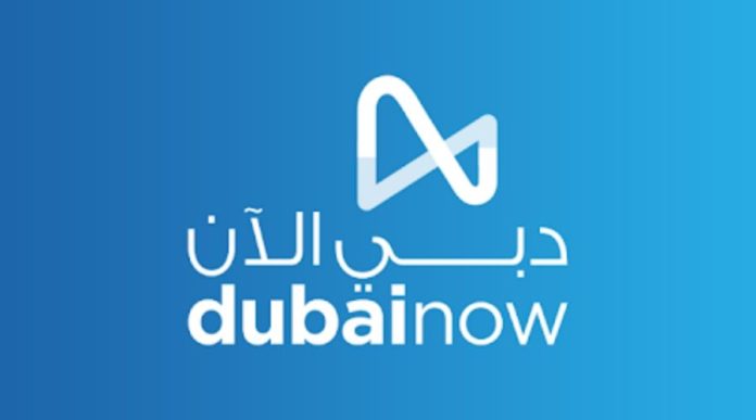 Sponsor Spouse and Children using DubaiNow App