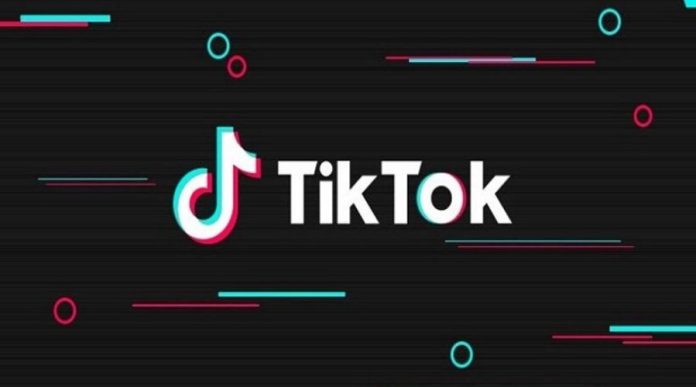 ByteDance (TikTok) Hiring for Multiple Position in Dubai