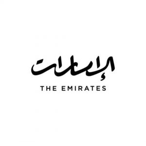 Calligraphy arabic logo brand nation uae