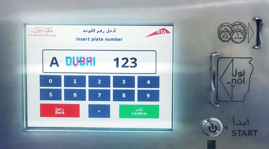 Paperless Public Parking Tickets introduced in Dubai RTA