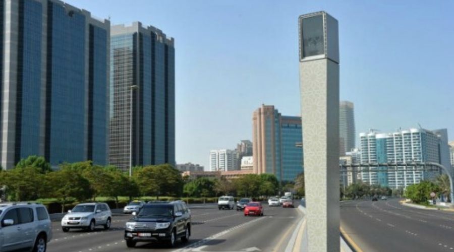 Avail 100% discount on Dubai Traffic Fines