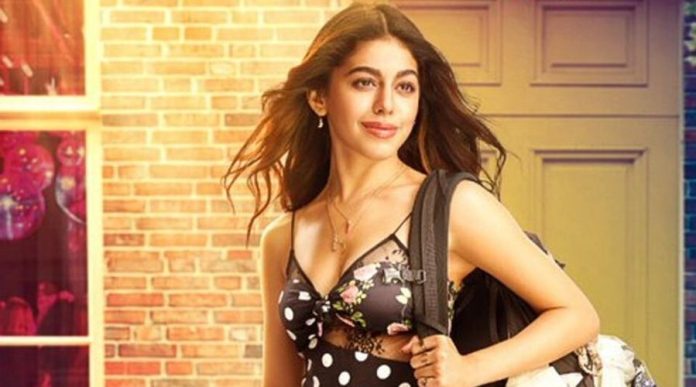 Pooja Bedi's daughter Alaya F. new Face in Bollywood