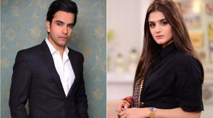 “Kashf” Tv serial starring Junaid Khan and Hira Mani coming soon