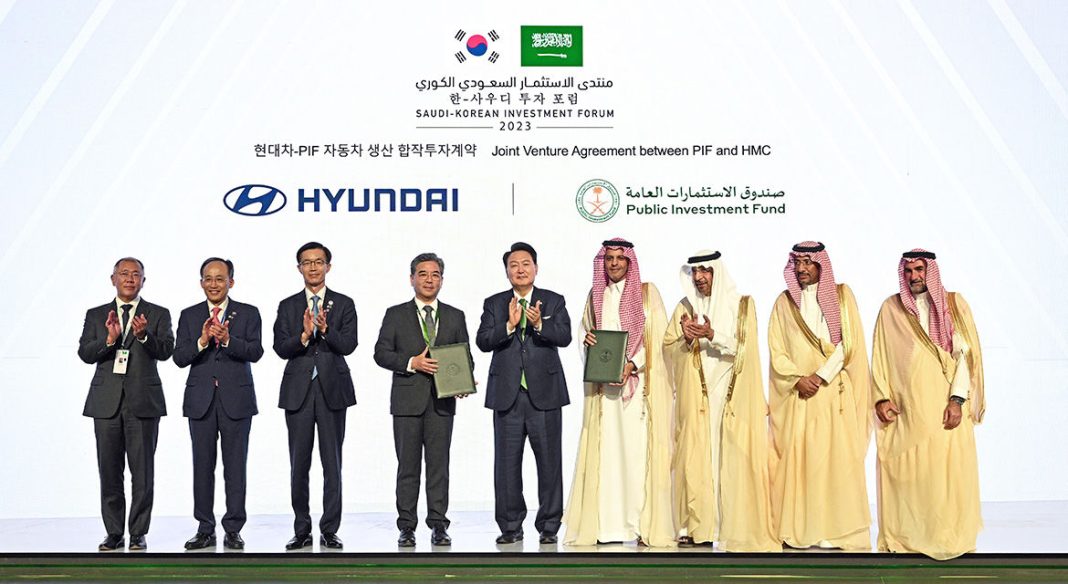 Hyundai Motor Sign Deal to Establish Automotive Manufacturing Plant in Saudi Arabia