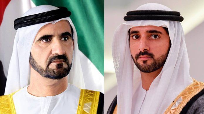 Special Dh50 coins featuring Sheikh Mohammed, Sheikh Hamdan