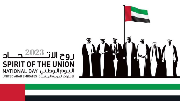 UAE Announced 3-Days National Day Weekend Holiday