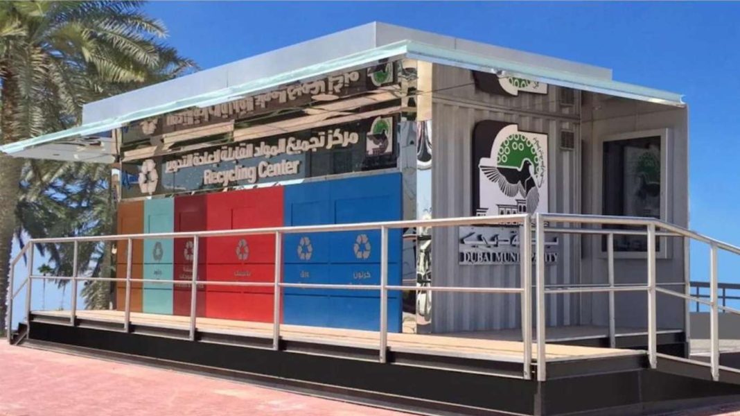 Dubai's recycling program treats over 8,000kg of waste every week