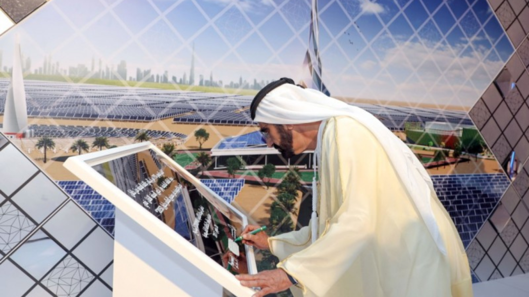 Sheikh Mohammed Inaugurates World's Largest Concentrated Solar Power Project in Dubai
