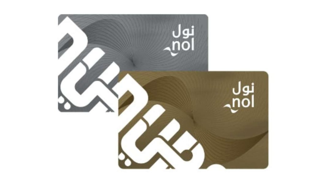 Minimum Top-up For Nol Cards Has Been Increased To Dh 20, RTA Announced