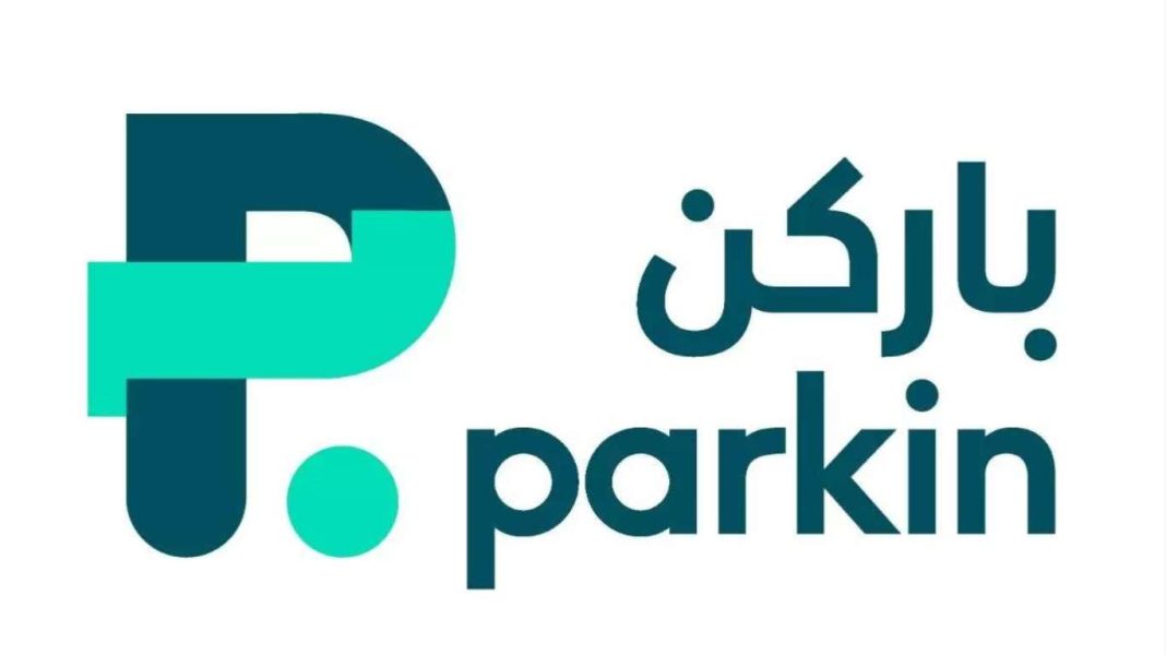Dubai's Parkin to offer 24.99% stake in IPO