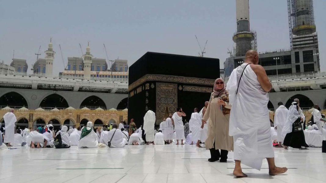 Hajj 2024: Saudi Arabia Places 7-Year Jail Term, SR5m Fine for Illegal Fund-Raising