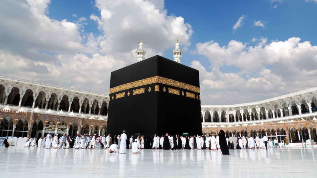 Issuance of visa starts for Hajj 2024