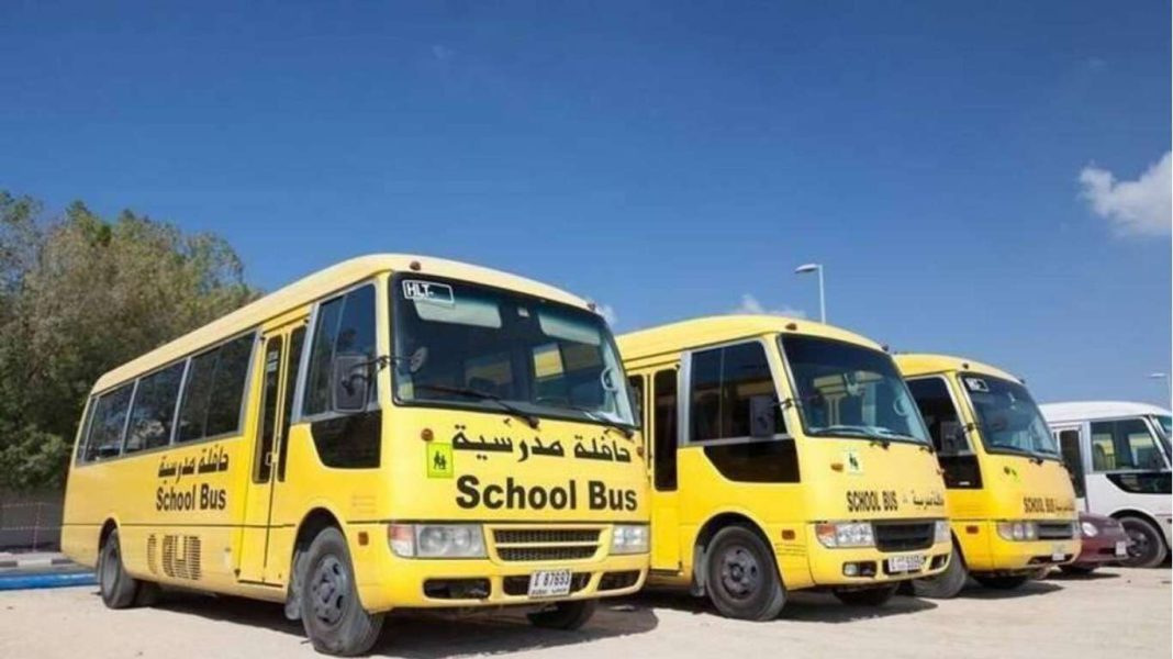 UAE: Registration dates announced for students to join public schools