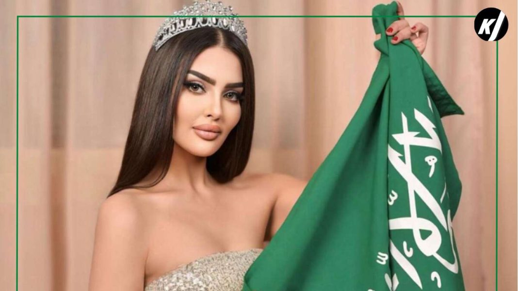 Saudi Arabia debuts at Miss Universe 2024 with Rumy Alqahtani