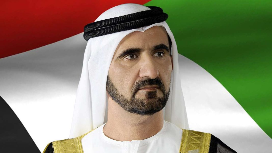 Unified Digital Platform: New Law announced by Sheikh Mohammed bin Rashid Al Maktoum