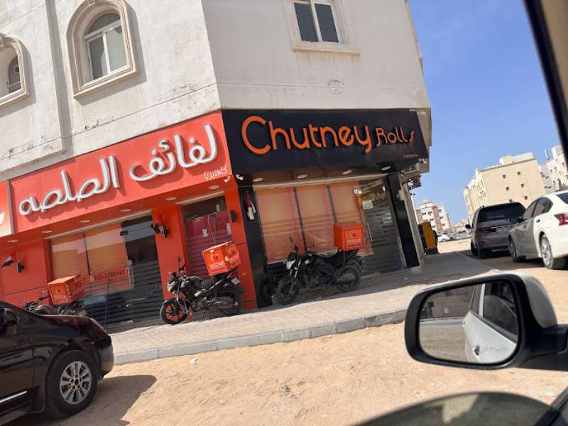 Chutney Rolls Restaurant Biryani Muwailih Sharjah