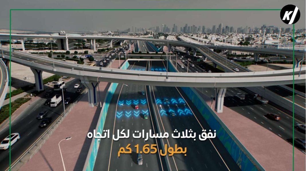 Construction of New 1.6 km long Al Khaleej street tunnel aims at reducing travel time in the corridor