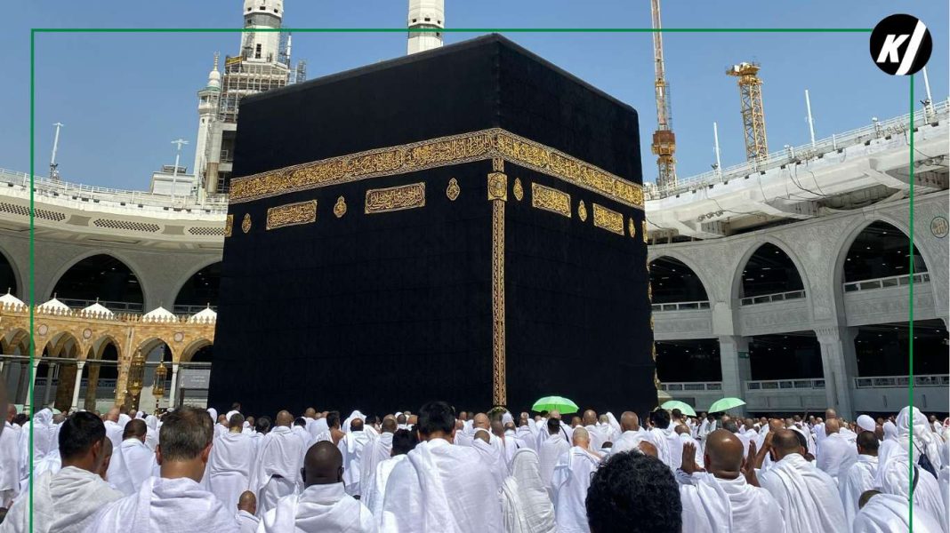 Hajj 2024: Rules and Requirements