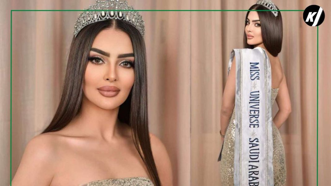 Miss Universe Organization denies reports of Saudi model’s participation in 2024 pageant