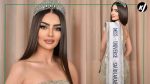 Miss Universe Organization denies reports of Saudi model’s participation in 2024 pageant