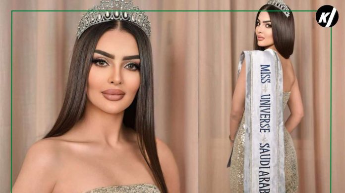 Miss Universe Organization denies reports of Saudi model’s participation in 2024 pageant