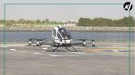 UAE’s First Vertiport for Electric Aircrafts Unveiled at Yas Island, Abu Dhabi