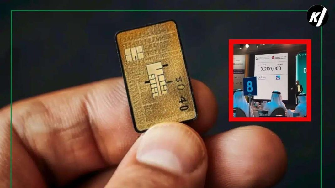 World’s Most Expensive SIM Card With Unique Phone Number Sold for $871,412 at Dubai Event
