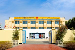 GEMS OUR OWN INDIAN SCHOOL DUBAI