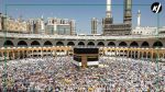 SAUDIA ARABIA BARS VISIT VISA HOLDERS FROM ENTERING MAKKAH DURING HAJJ