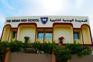 THE INDIAN HIGH SCHOOL (IHS)