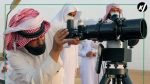 Eid Al Adha 2024: Dhul Hijjah Moon sighted in Saudia Arabia
