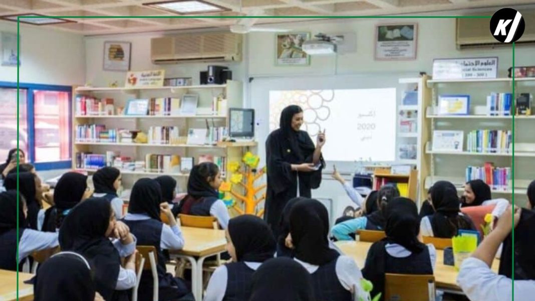 Dubai school inspections paused only for a year, clarifies official