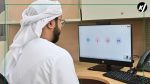 UAE declares ban on unlicensed digital platforms teaching holy Quran