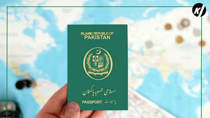 Pakistani Passport Renewal