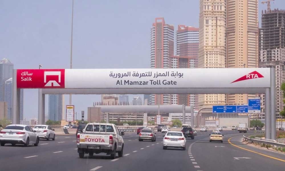 New Salik Toll Gates